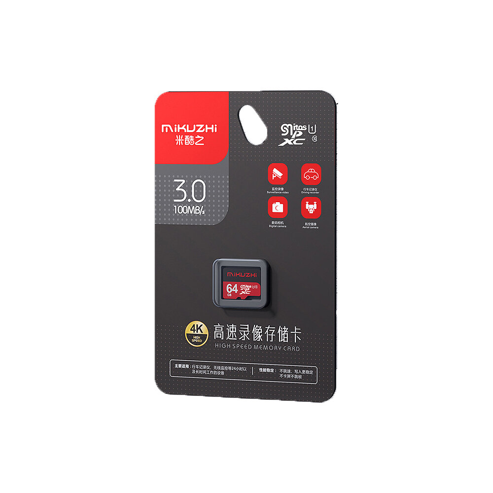 MIKUZHI Class 10 High Speed TF Memory Card 32GB 64GB 128GB 256GB Micro SD Card Flash Card Smart Card for Driving Recorder Phone