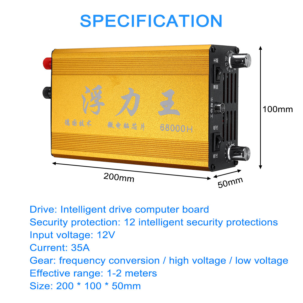 68000W DC 12V 35A Ultrasonic Inverter High Power Electronic Fisher Electronic Fishing Machine Safe with 12 Intelligent Security