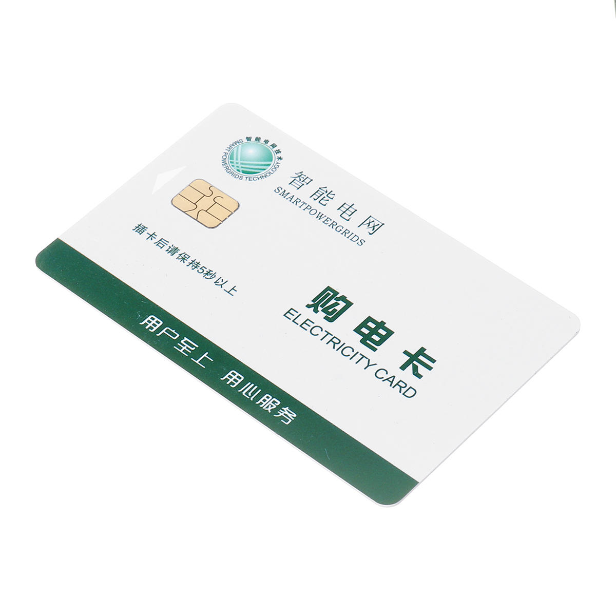 Card Reader IC Card For Energy Meter COD