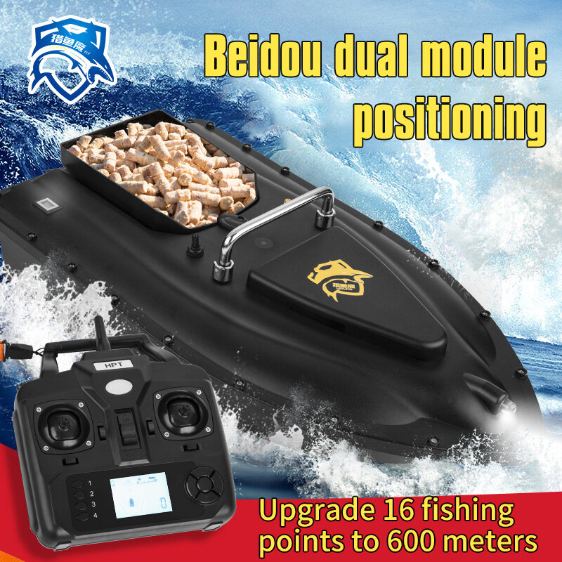 600m Signal Reception Smart Electric RC Fishing Boats 12000mAh Battery GPS Intelligent System 16 Memory Fixed Points Auto Return