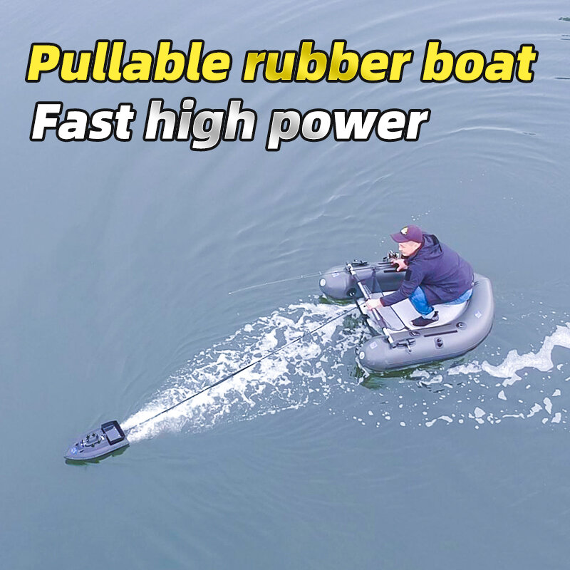 12V High-speed Smart Remote Control RC Bait Boat Dual Powerful Motors 600M Signal Reception Night Navigation Light Positioning 1