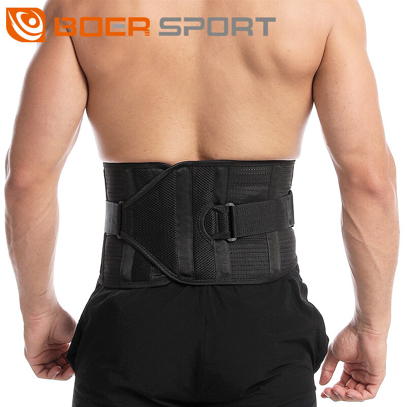 BOER Fitness Back Support Belt 6 Steel Plate Design Breathable Fabric Flexible Adjustment Anti-Strain for Lifting Cycling Sports