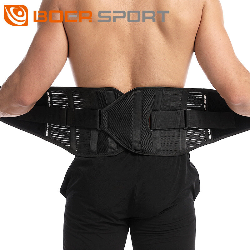 BOER Fitness Back Support Belt 6 Steel Plate Design Breathable Fabric Flexible Adjustment Anti-Strain for Lifting Cycling Sports