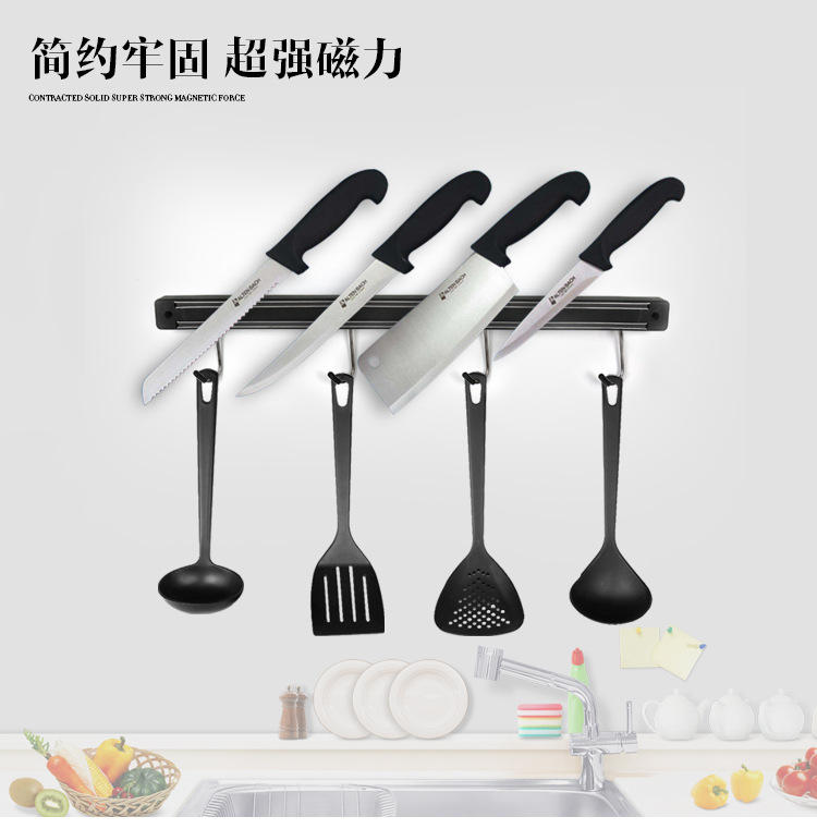 Cross-border dedicated kitchen wall hanging magnetic hooks holder strong kitchen chopper storage rack magnetic strip kitchen too