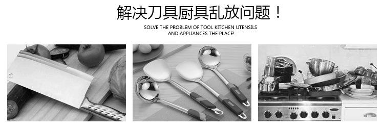 Cross-border dedicated kitchen wall hanging magnetic hooks holder strong kitchen chopper storage rack magnetic strip kitchen too